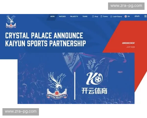 开云体育：在赛程密集时代构建高效的体育生态