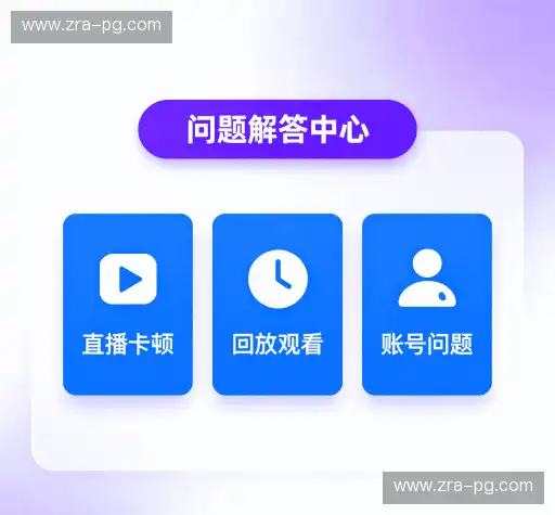 解答汇编